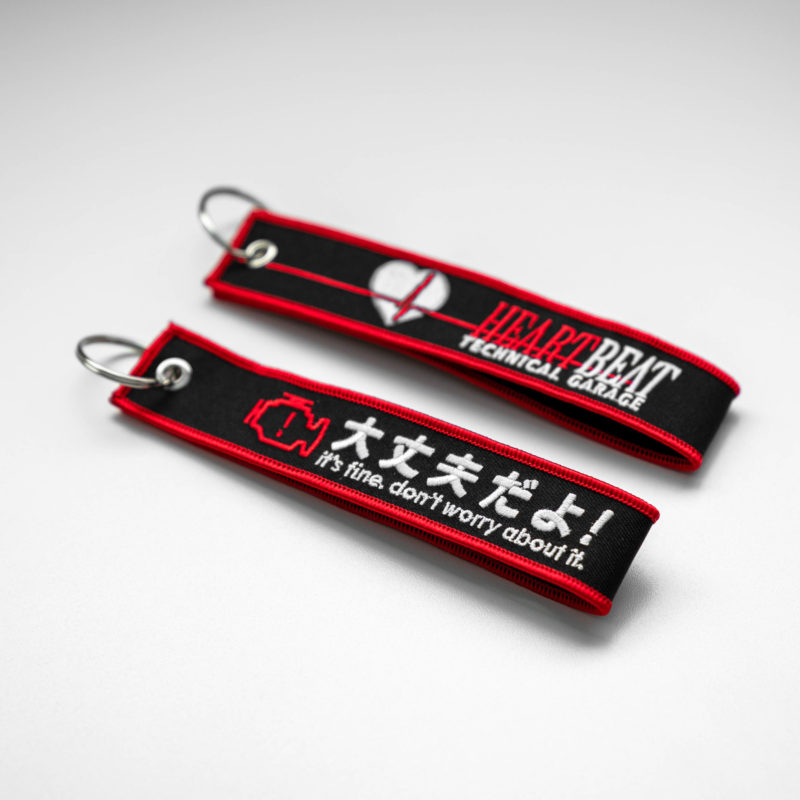 "Daijoubu" Pull Strap