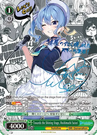 HeartBeat Los Angeles